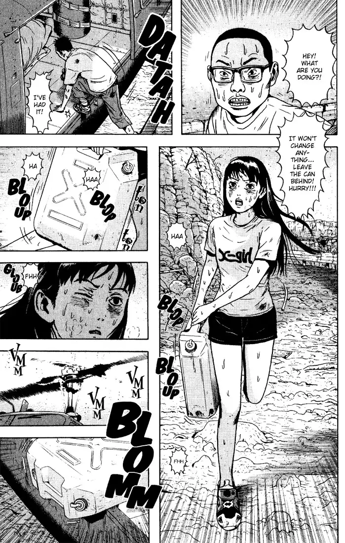 Dragon Head Chapter 49 11